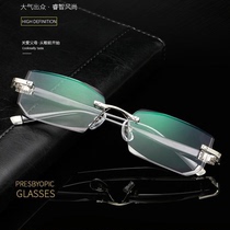 Pinduo department store high-end metal frameless design anti-blue light anti-fatigue long-term wear and no dizziness