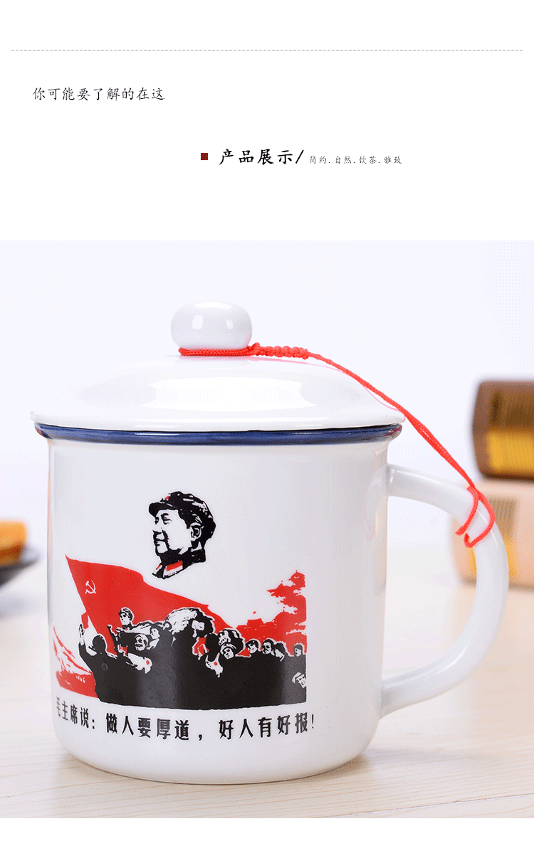 Ceramic cups with handles special creative office man tea cups separation of Ceramic cup