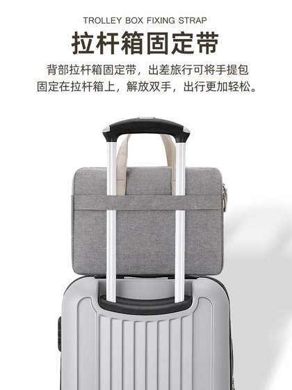 2024 Apple MacBook에 적합한 여성 휴대용 14 인치를위한 새로운 노트북 가방 13.3 Lenovo Xiaoxin Pro14 Huawei Xiaomi Xiaomi 15.6 인치 iPad 태블릿 보호 커버 스토리지 백 2024 Apple MacBook에 적합한 여성 휴대용 14 인치를위한 새로운 노트북 가방 13.3 Lenovo Xiaoxin Pro14 Huawei Xiaomi Xiaomi 15.6 인치 iPad 태블릿 보호 커버 스토리지 백