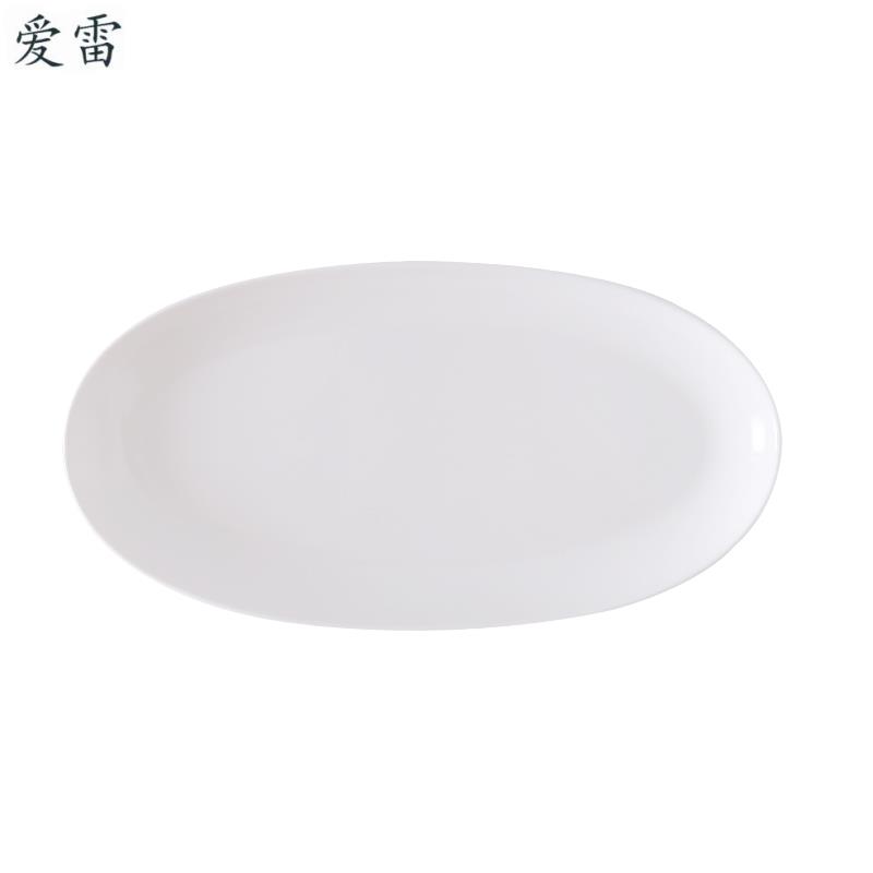 The Food dish ceramic household Japanese - style tableware plate number plates rectangular fish dish of steamed fish creative deep fish dish of northern Europe