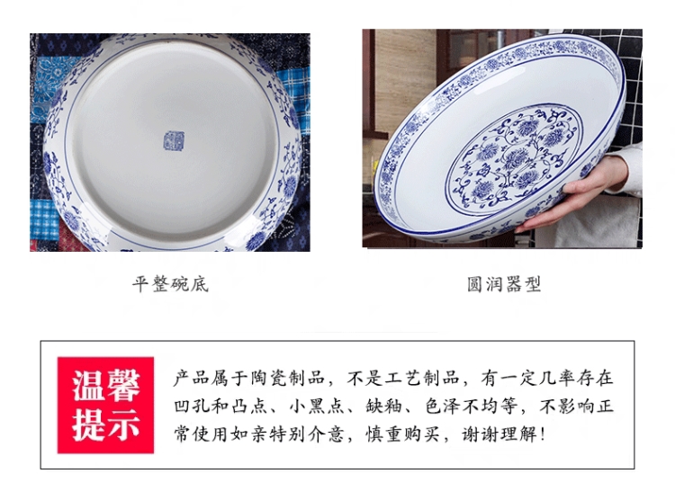 Chop bell pepper fish head special dishes with steamed fish dish large hotel restaurant ceramic tableware fill dish round food dish