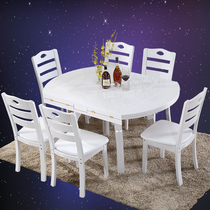 Solid wood square table becomes a round table table square household telescopic folding 1 2 meters small apartment Simple dual-use