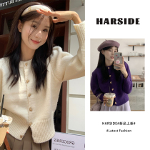 HARSIDE French short sweater cardigan coat for women spring and autumn small waist high quality sweater top