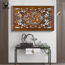 Dongyang wood carving pendants Chinese porch wall hanging solid wood carving crafts living room antique pendant decoration painting custom