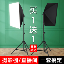 285 Watt live filling light photography lighting anchor equipment full set of beauty God girl photo shooting room light indoor food shaking sound led arrangement bulb warm light always bright studio net red