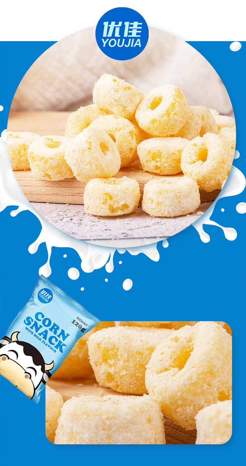 优佳120g谷物圈即食早餐冲泡玉米麦片券后199元包邮