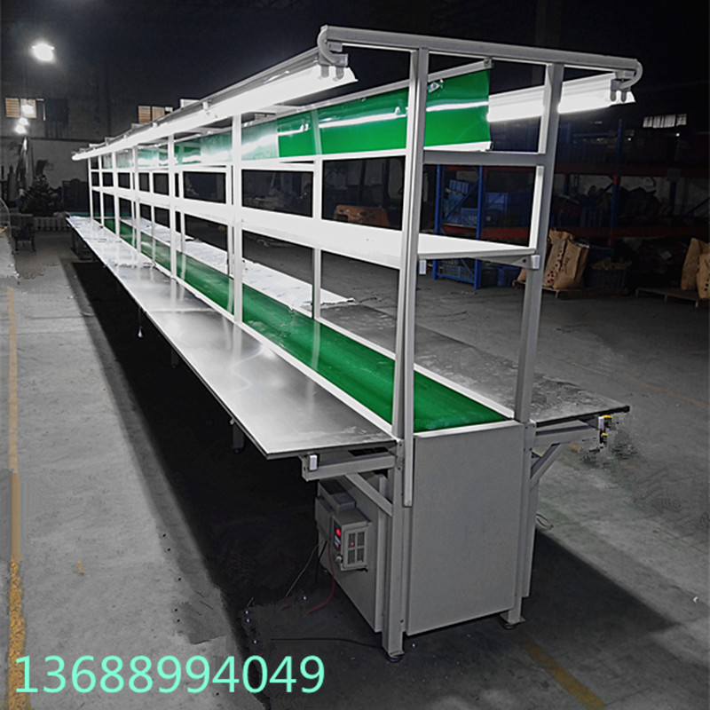 Assembly line conveyor belt workshop assembly pull production line assembly wire aluminum profile pull plug pull packing conveyor belt