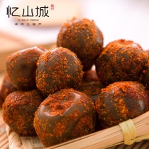 Zizu Spinosaurus Grain Hunan Special Production Spicy 5-eyed fruit with Pinang Acid Zaozao Red Date Pregnant pregnant Children snacking wild