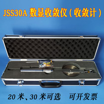 JSS30A digital display convergence meter 20-30 meter tunnel convergence meter displacement meter tunnel position convergence instrument
