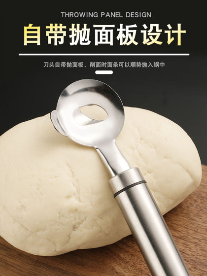 스테인레스 스틸 페이스 절단 나이프 손으로 만든 얼굴 절단 도구 초보자 얼굴 절단 도구 가정 얼굴 절단 용광로 덮개 스테인레스 스틸 페이스 절단 나이프 손으로 만든 얼굴 절단 도구 초보자 얼굴 절단 도구 가정 얼굴 절단 용광로 덮개