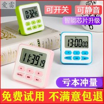 h with Magnet kitchen timer timer student electronic alarm clock I stopwatch time management