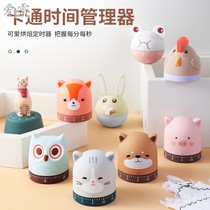 Cute student time manager reverse timer electronic alarm clock stopwatch timer fruit styling reminder