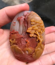 Yunnan Longling natural yellow dragon Jade eggplant mountain belt golden sand landscape hanging card