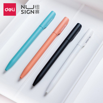 Del Nousey series gel pen ins cold wind creative gel black 0 5 simple signature pen metal heavy hand feeling Business carbon pen office stationery
