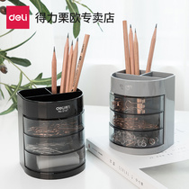 Able 9147 transparent pen holder office business plastic creative storage three-layer multifunction pen holder cute little thing containing pen holder Fashion containing box pen insert