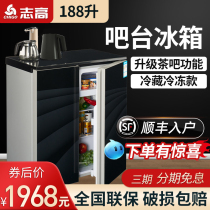 Chigo horizontal cabinet double door drawer cabinet type free embedded household small low refrigerator upgrade tea bar