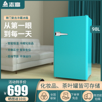Chigao 98-litre single-door retro mini refrigerator household energy-saving refrigerated frozen beauty cosmetics mini dormitory