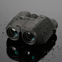 High definition micro-light night vision intelligently waterproof by Russian fine-working ultra high-definition telescopes