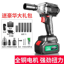 168VF super large torque brushless wrench