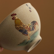 Master Cup Single Cup Cock Tea Cover Cover Cover Set