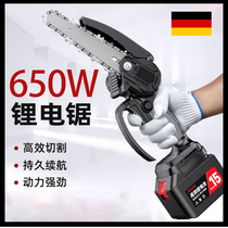 German craftsmen operate with handheld lithium - saw single - handed hands