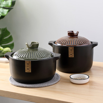 Japanese casserole soup stew pot Household ceramic gas stove Clay pot Special casserole soup pot Gas small soup pot