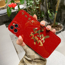 China Wind with great red hair Application Apple 12 mobile phone shell iphone11promax new soft shell xs national tide xr creative men and women 7P personality words 8plus full package anti-fall