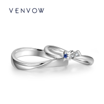 VENVOW TO THE RING COUPLE Men And Women 18K Platinum Diamond Ring Engagement Wedding Ring Pair Original Design