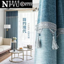 NPVe curtains Nordic wind cotton linen splicing floating windows Bedroom Living room Shading Linen Linen Ground Finished Product Brief