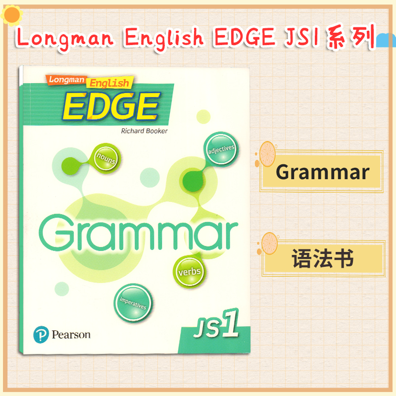 Longman　英語教材 ロングマンアメリカ英語辞典intermediate