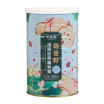 可签到！奇亚籽坚果藕粉羹500g[3元优惠券]-寻折猪