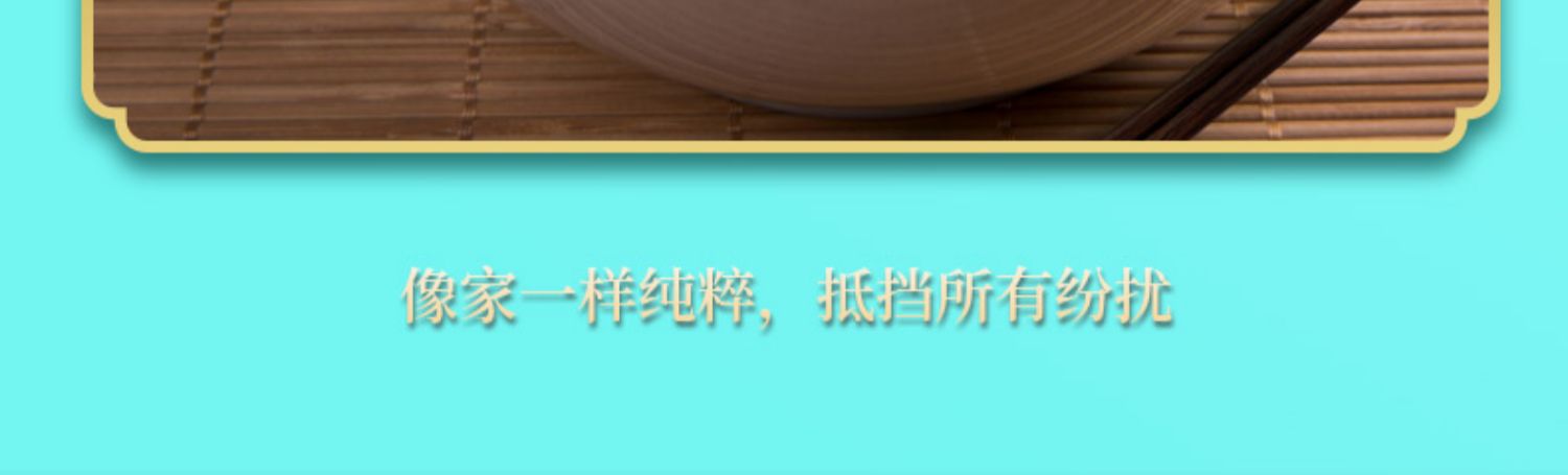 【中秋送礼佳品】东北农家小粒香大米10斤