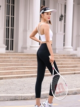 Yoga pants womens summer seven points sports pants shark pants new high waist hips quick dry roll cat-like naked feeling no embarrassment line