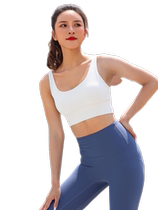 Summer 2021 new yoga suit top ribbed sports fitness running underwear wear thin vest bra
