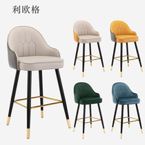 Bar stool Modern simple light luxury household high stool Fashion island high chair Bar wrought iron backrest high stool