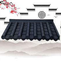 One-piece antique tile courtyard Chinese retro building eaves resin decorative door PVC glazed tile 110*50