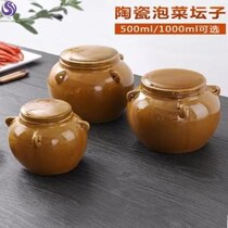 Turkish jar old traditional ceramic tank rugged pottery tank mud cabble for pickled porcelain cans household sealing