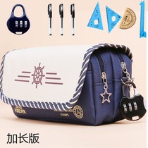 Elementary pupil pen for simple boys and girls stationery box boys and girls canvas pencil bag pure color stationery