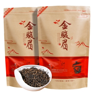 买1送1新茶金骏眉茶叶红茶金俊眉桐木关红茶明前武夷山红茶蜜香型