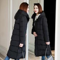 Large size thick down hooded cotton jacket women 2021 Korean version of long cotton coat long knee cotton padded jacket winter tide