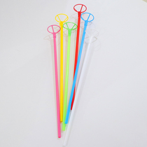Balloon tug rod balloon accessories balloon tray decorated General balloon ultra - length 40cm tray