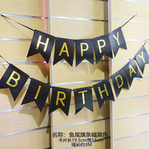 Birthday decoration of the Flag Childrens Day Party Cartoon Golden Fish Tail Flag Room with Paper Flag Banner