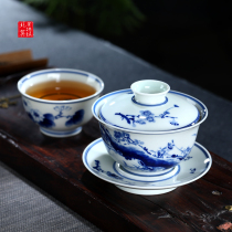 Jingdezhen Hand-painted three-cai Gaiwan teacup set Hand-painted teacup size male and female official kiln master cup gift pack