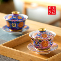 Jingdezhen painted gold high-end teacup for a single person Enamel color Fushou hand-painted teacup Sancai Gaiwan master cup
