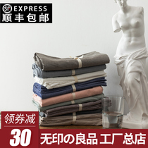 No print good products washed cotton pillowcase plaid pure color full cotton ultra soft 48 * 74 pure cotton home a pair of pillowcases