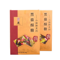 Children's Crisp Xuzhou Specialty Jin's Black Cat Children's Crisp Candy Accompanying Hand Ceremony Peanut Crisp Candy Gift Boxed Candy Containing Sugar