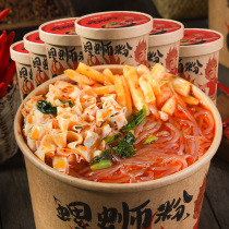 Liuzhou authentic snail powder Guangxi specialty brewing screw powder instant rice noodles cooking-free instant hot and sour powder