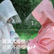 학교, 소년, 소녀, 어린이, 전직 방수 학교 가방, 중학생의 망토, 비 판초를위한 어린이 비옷 학교, 소년, 소녀, 어린이, 전직 방수 학교 가방, 중학생의 망토, 비 판초를위한 어린이 비옷