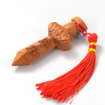 Lottery supplies Solid wood carved year-old lottery props One-year-old female baby Male child Chinese birthday gift