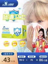 Pro - PhD infant and child tribiotic powder prescription 2g*8 bag